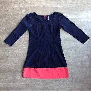 Multi colored shift dress - Small